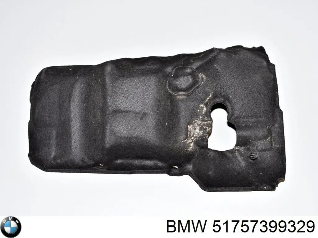 Захист днища, задній BMW 51757399329 ціна, від 24.83 USD