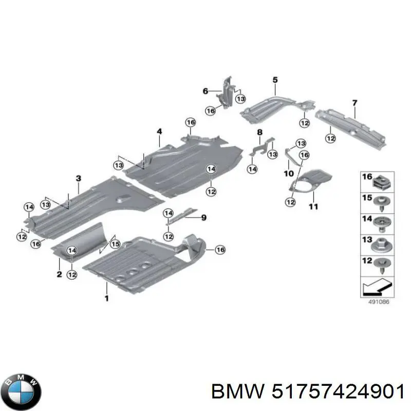 51757424901 BMW Захист днища, лівий