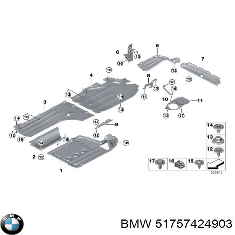 51757424903 BMW Захист днища, лівий