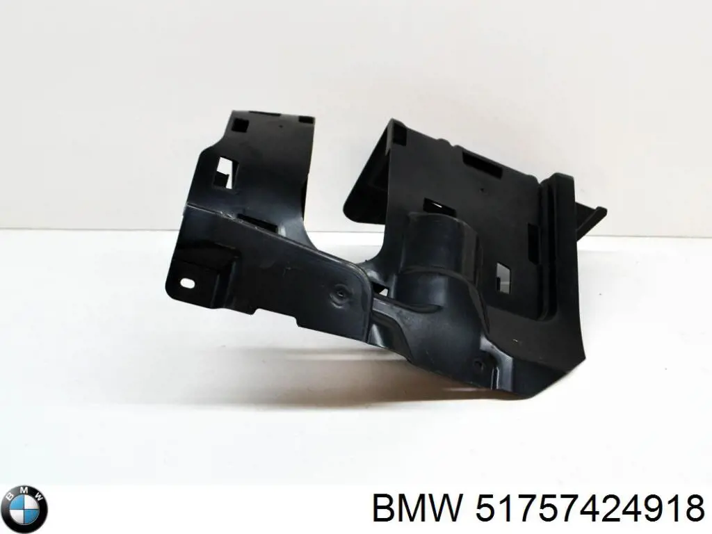 Купити 51717424918 BMW Захисний кожух кермового механізму