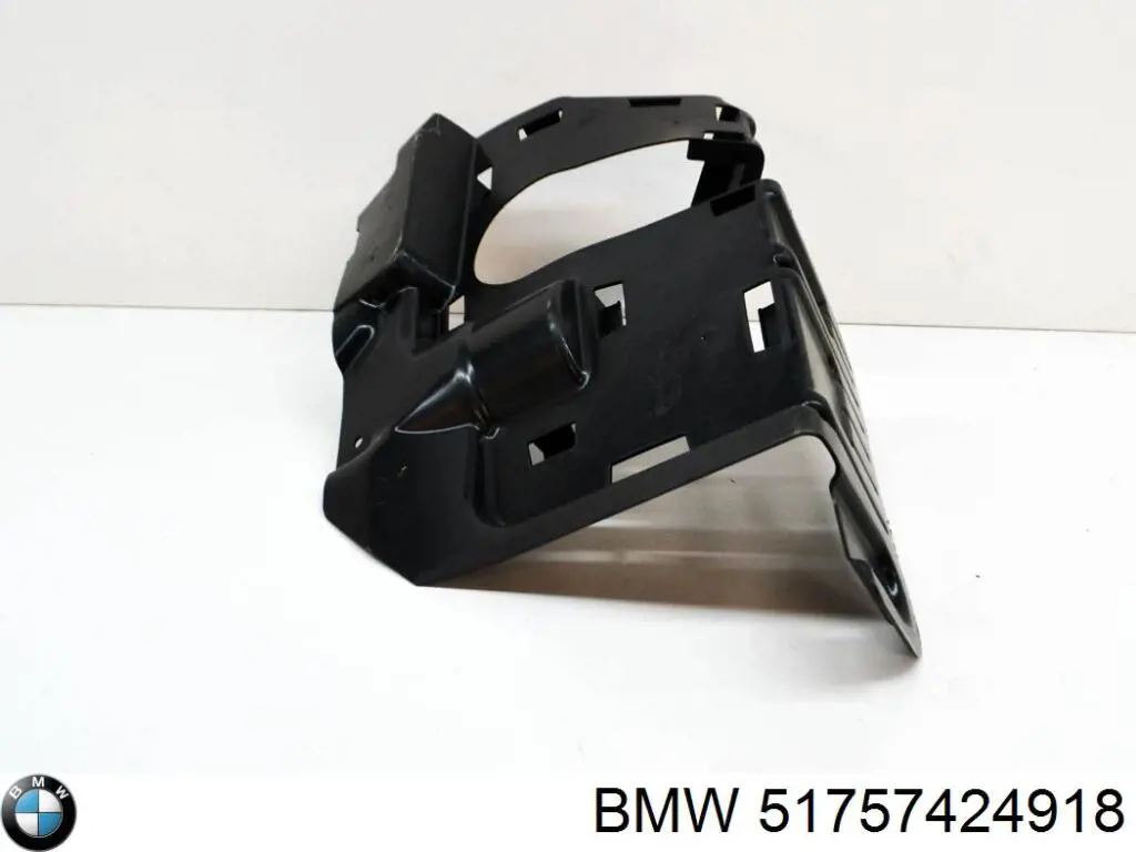 51717424918 BMW Захисний кожух кермового механізму