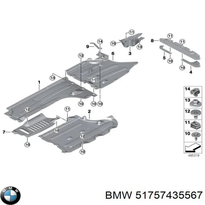 Захист днища, лівий BMW 51757435567 ціна, від 33.79 USD