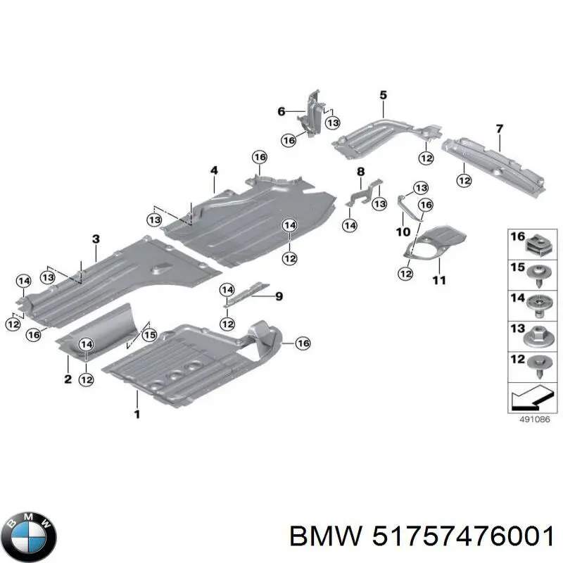 51757476001 BMW Захист днища, задній лівий
