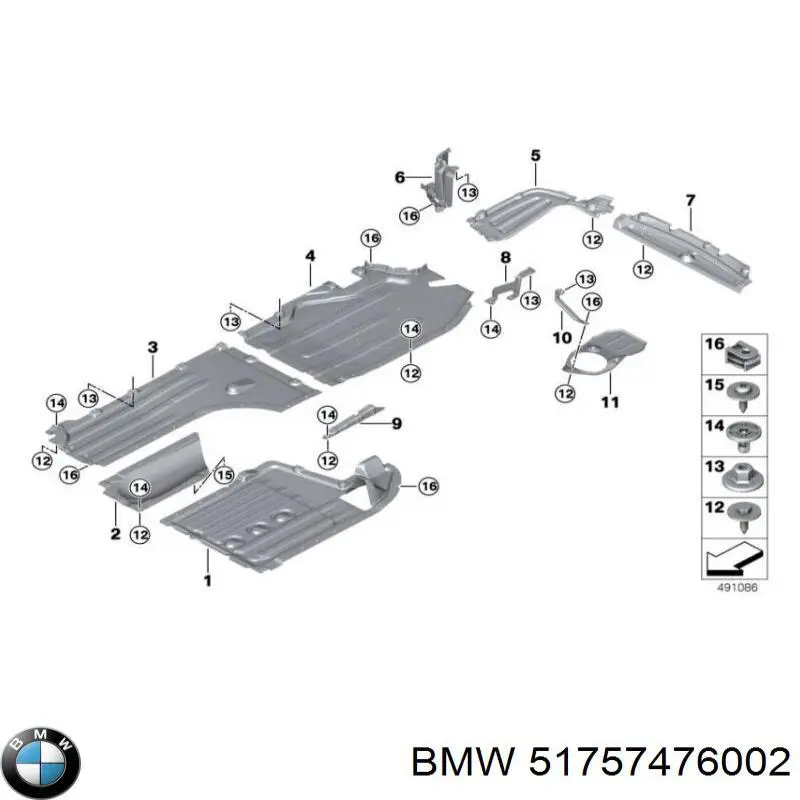 Захист днища, задній правий BMW 51757476002 ціна, від 12.70 USD