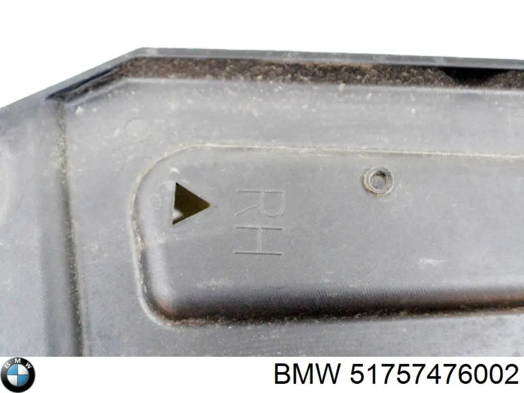 51757476002 BMW Захист днища, задній правий