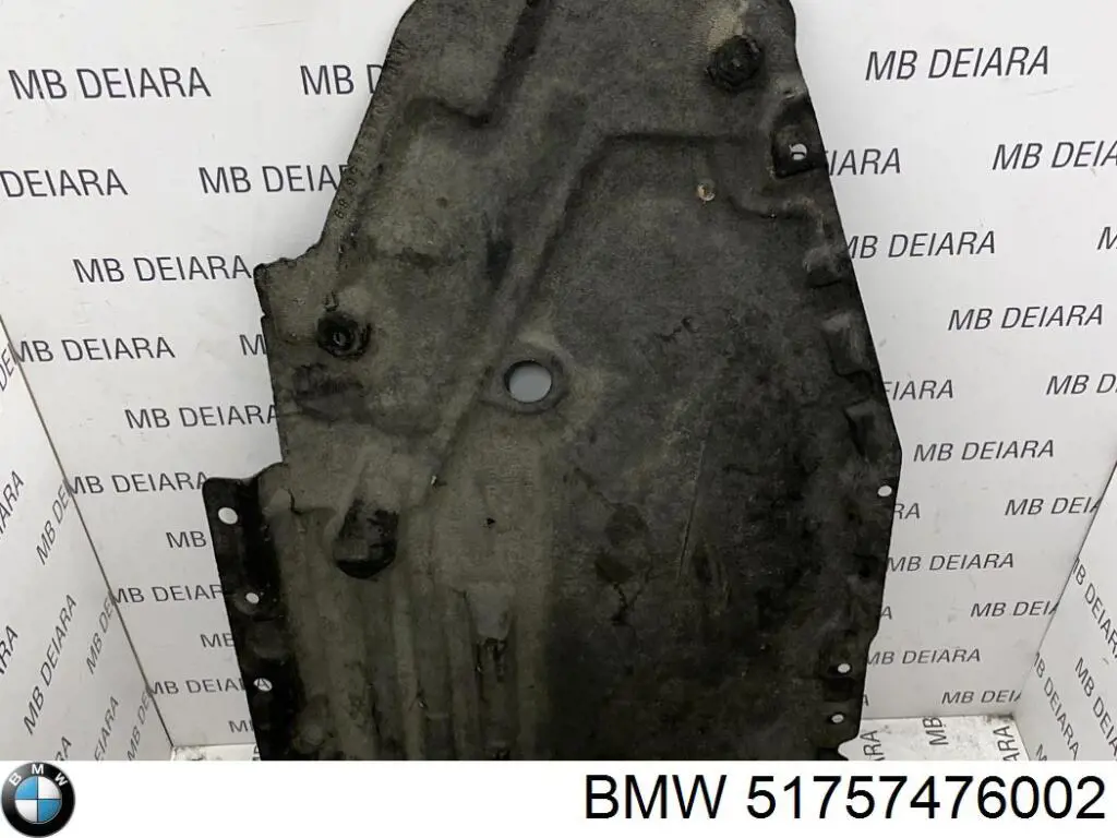 Купити 51757476002 BMW Захист днища, задній правий