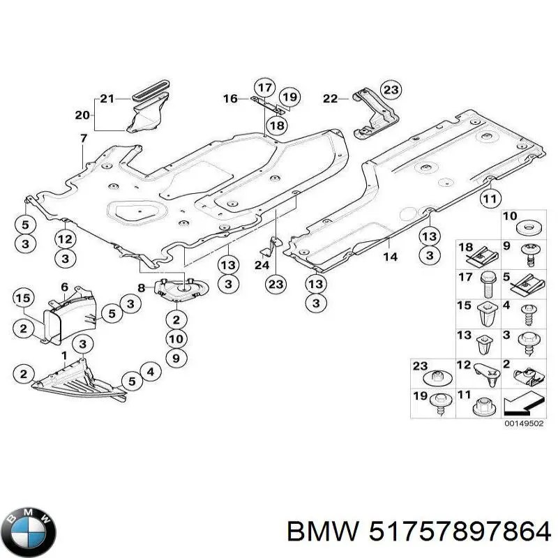 Захист днища, середня частина BMW 51757897864 ціна, від 183.41 USD