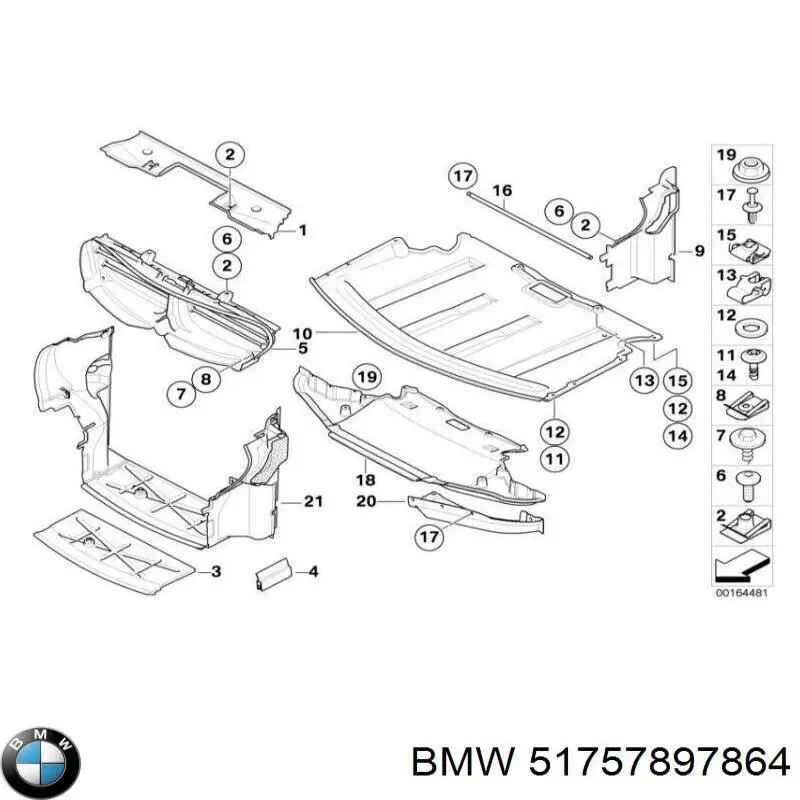 Купити 51757897864 BMW Захист днища, середня частина