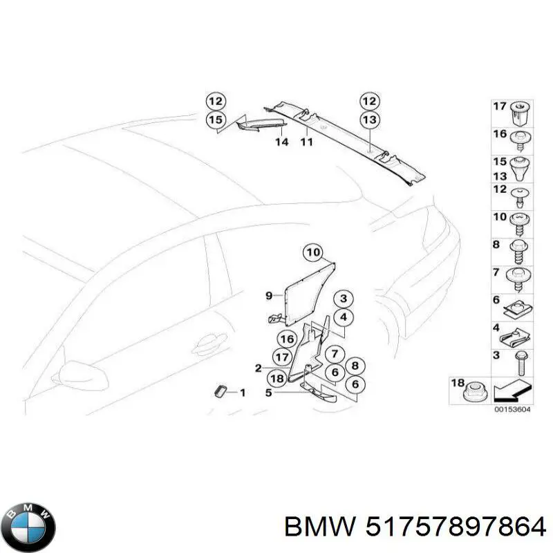 Захист днища, середня частина 51757897864 BMW