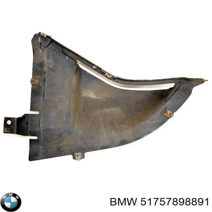 Захист бампера переднього, лівий BMW 51757898891 ціна, від 30.39 USD