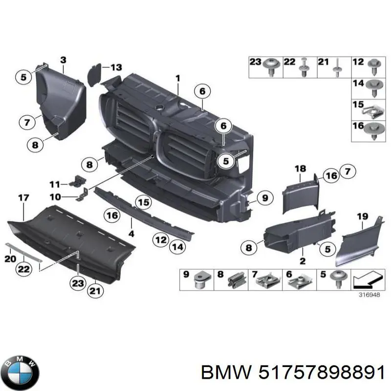 51757898891 BMW Захист бампера переднього, лівий