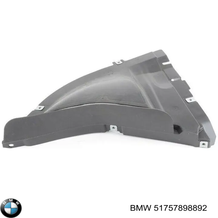 Захист бампера переднього, правий BMW 51757898892 ціна, від 30.45 USD