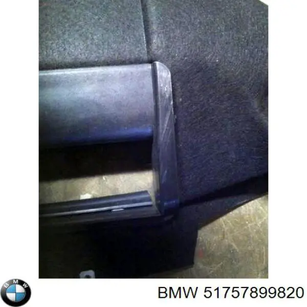Купити 51757899820 BMW 
