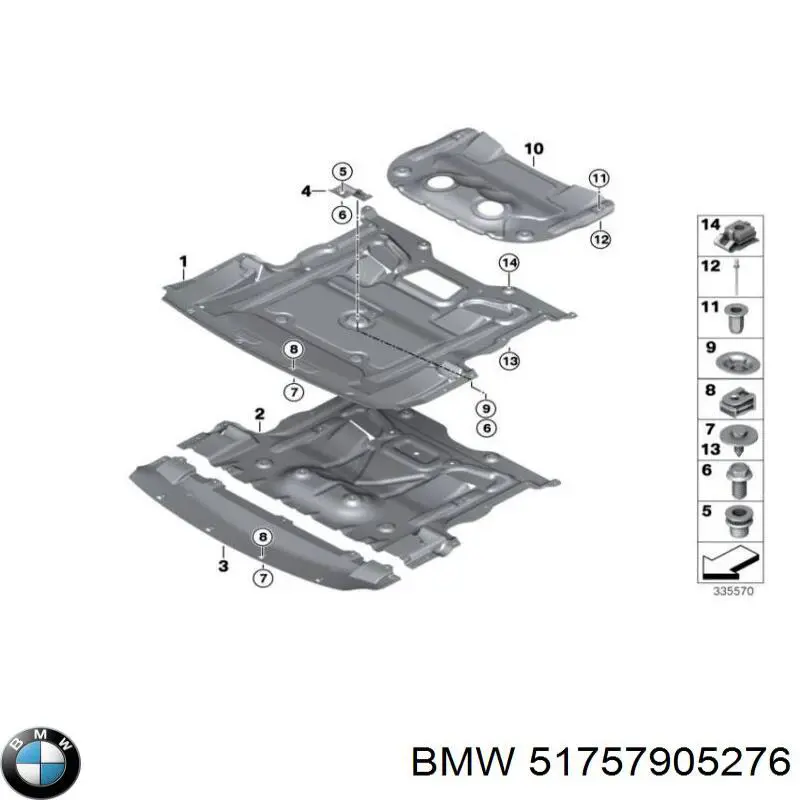 Захист двигуна передній Autotechteile 7015147 ціна, від 59.74 USD
