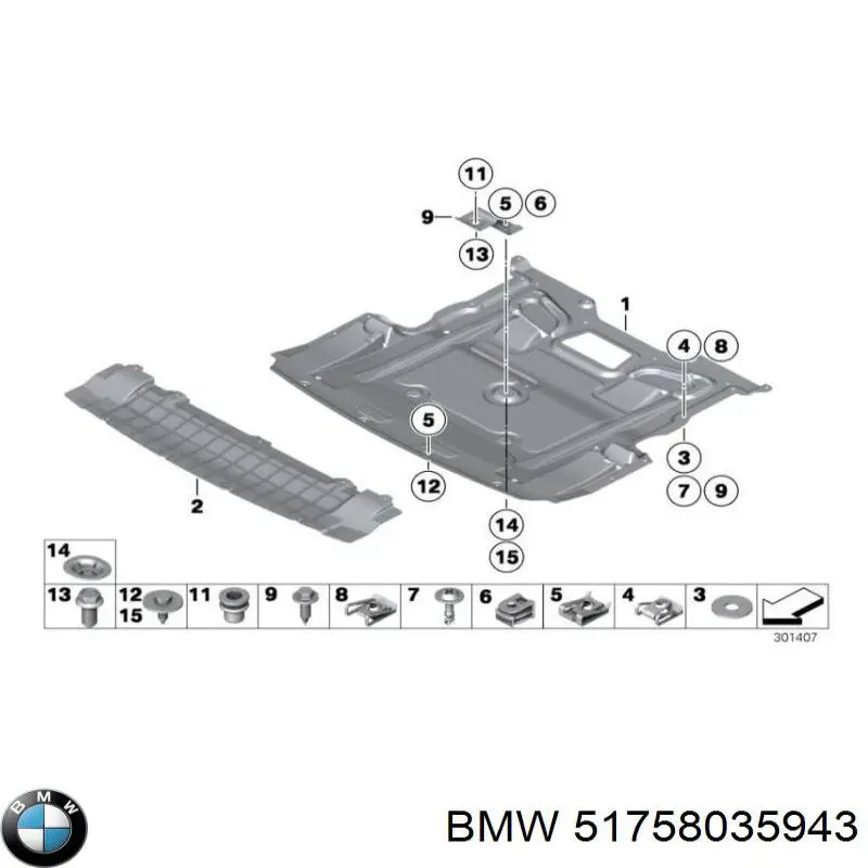 Захист двигуна, піддона (моторного відсіку) 51758035943 BMW