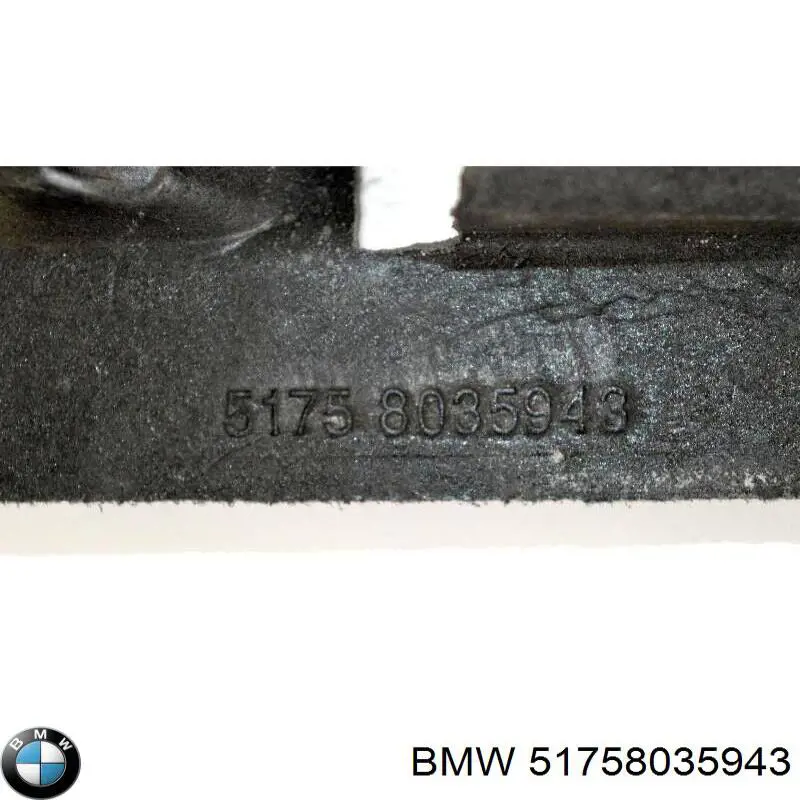 Захист моторного відсіку Diamond/DPA 89976402 ціна, від 39.83 USD
