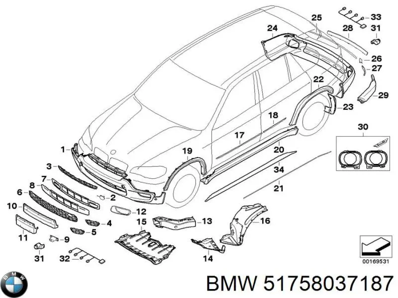 51758037187 BMW Захист піддона двигуна