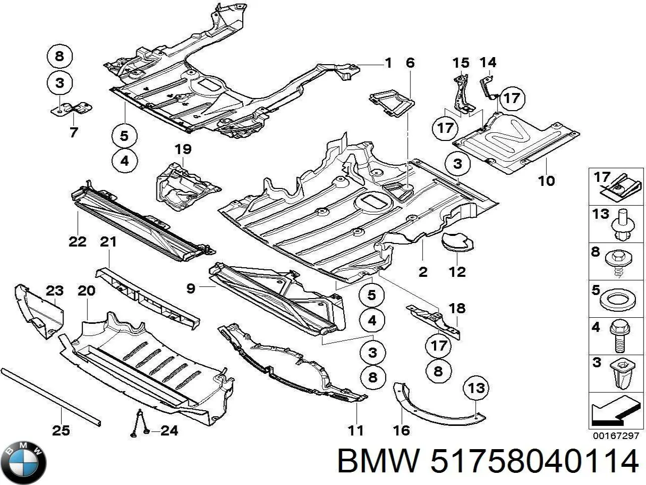 51758040114 BMW Захист піддона двигуна
