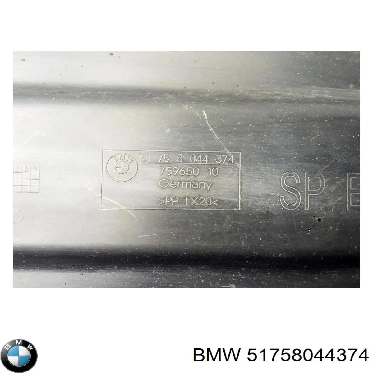 Купити 51758044374 BMW 