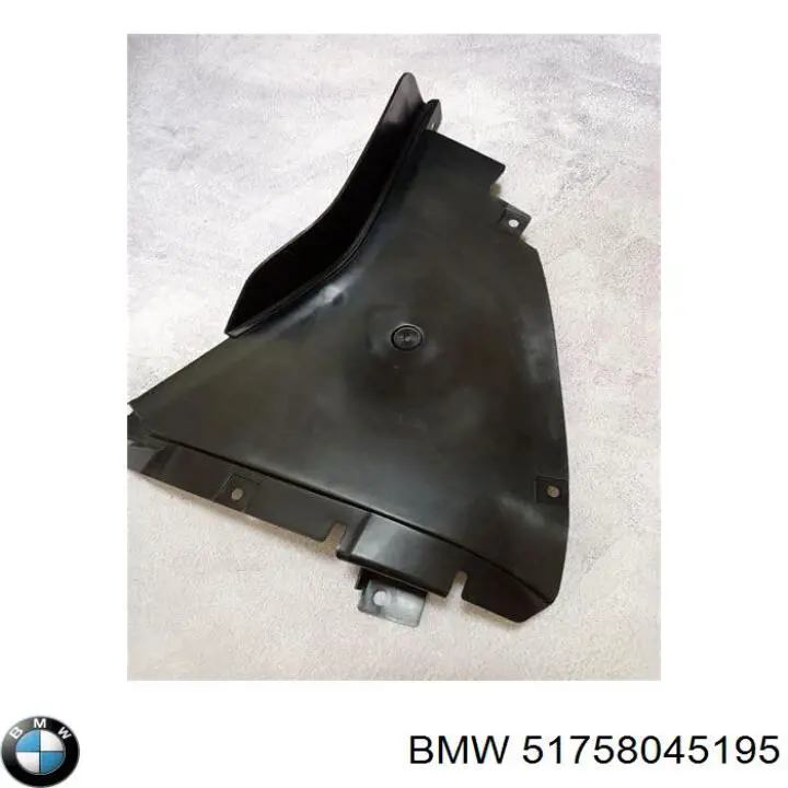 Щиток брудозахисний передньої арки крила BMW 51758045195 ціна, від 50.81 USD