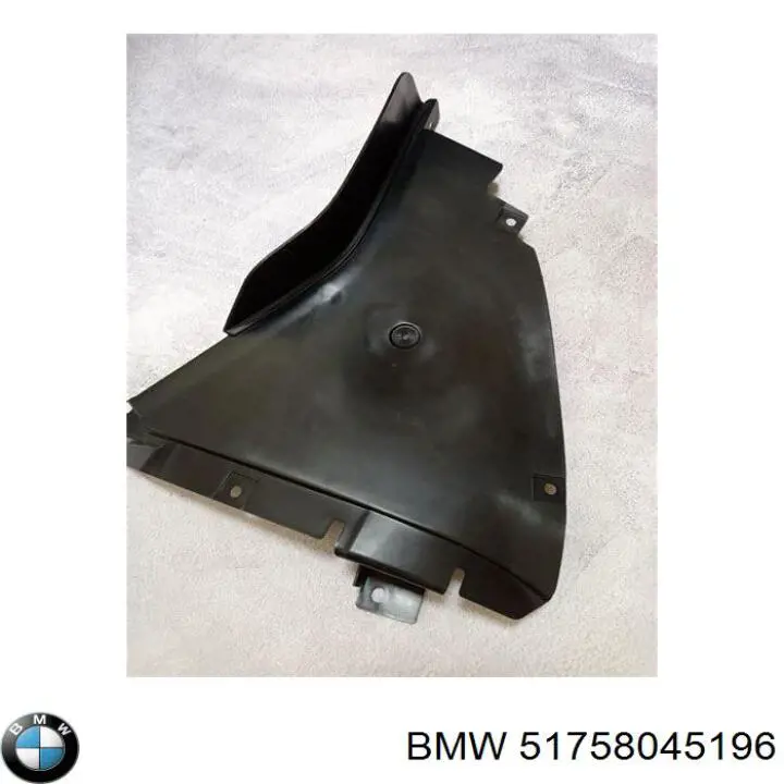 Захист бампера переднього, правий BMW 51758045196 ціна, від 50.54 USD