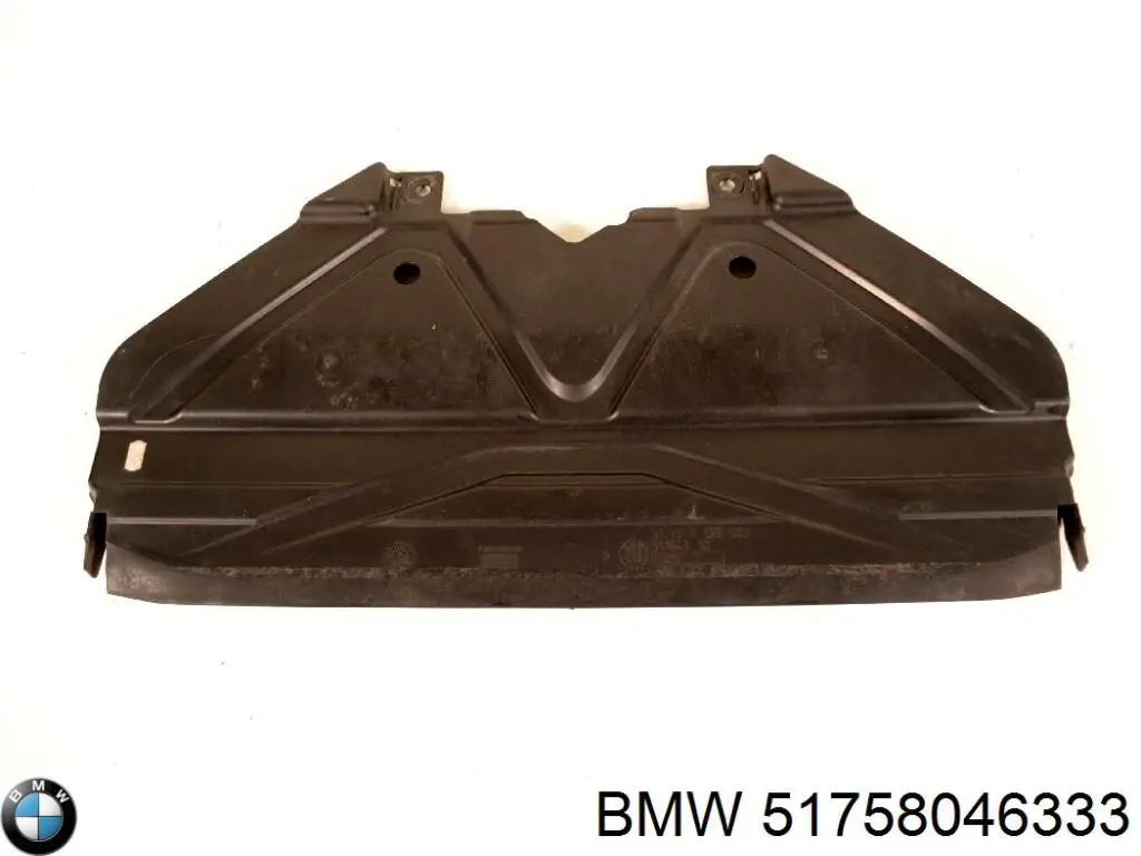 Купити 51758046333 BMW Захист піддона картера двигуна