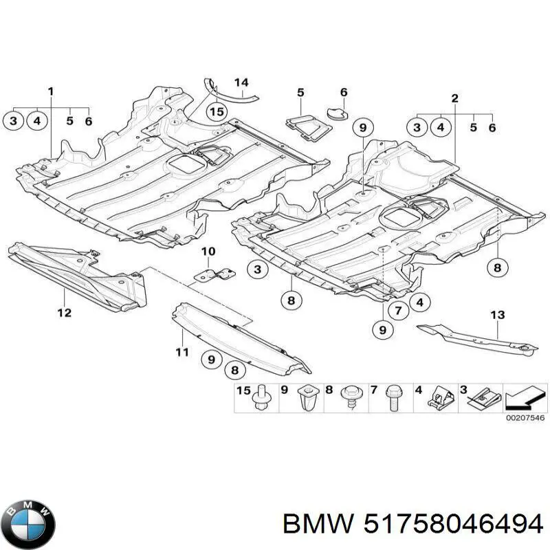51758046494 BMW Захист піддона двигуна