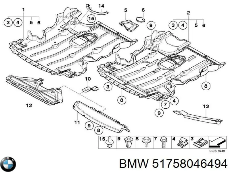 Захист моторного відсіку BMW 51758046494 ціна, від 353.70 USD
