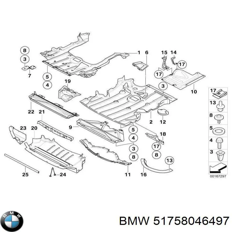 Купити 51758046497 BMW Захист піддона картера двигуна