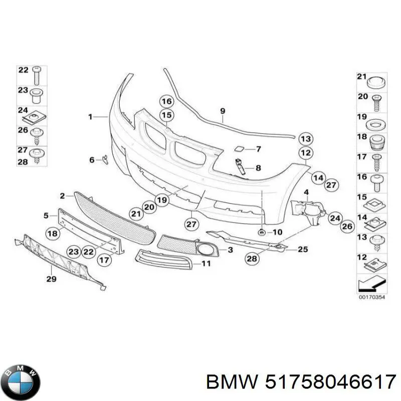 Захист моторного відсіку BMW 51758046617 ціна, від 358.62 USD