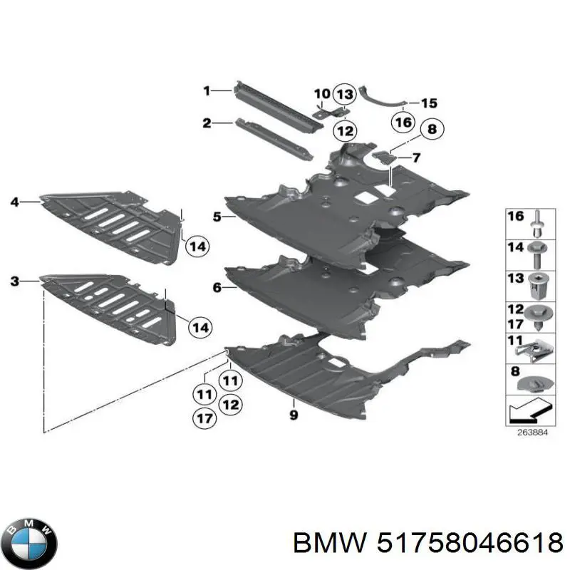 Купити 51758046618 BMW 
