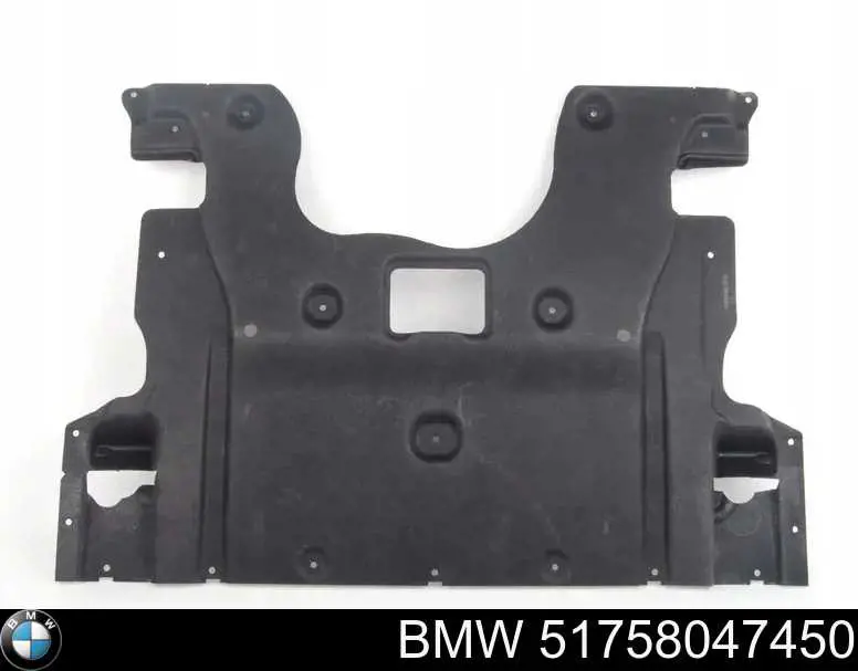 Захист моторного відсіку BMW 51758047450 ціна, від 182.75 USD