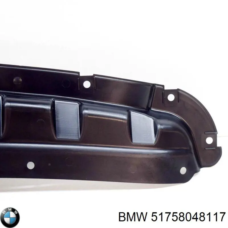 Купити 51758048117 BMW Кронштейн кріплення захисту двигуна