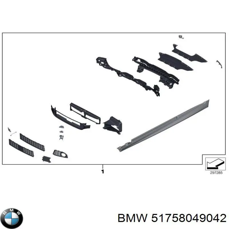  BMW 51758049042 ціна, від 31.18 USD