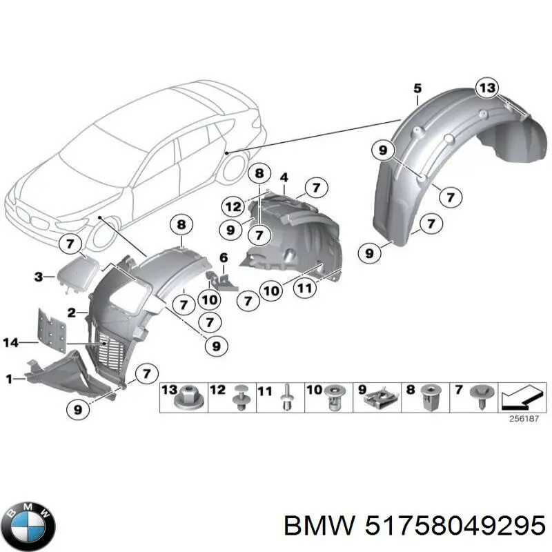 51758049295 BMW Захист бампера переднього, лівий