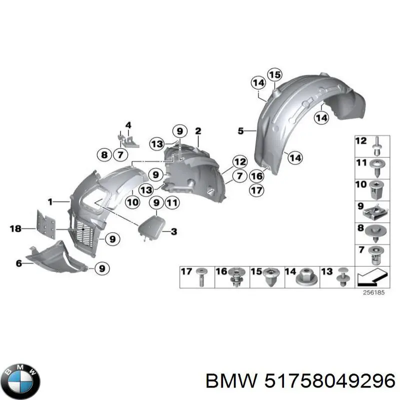 51758049296 BMW Захист бампера переднього, права