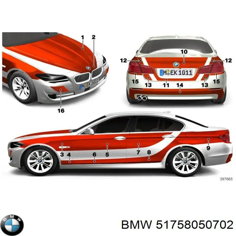 Купити 51758050702 BMW 