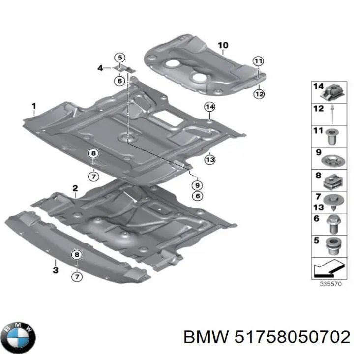  BMW 51758050702 ціна, від 297.58 USD