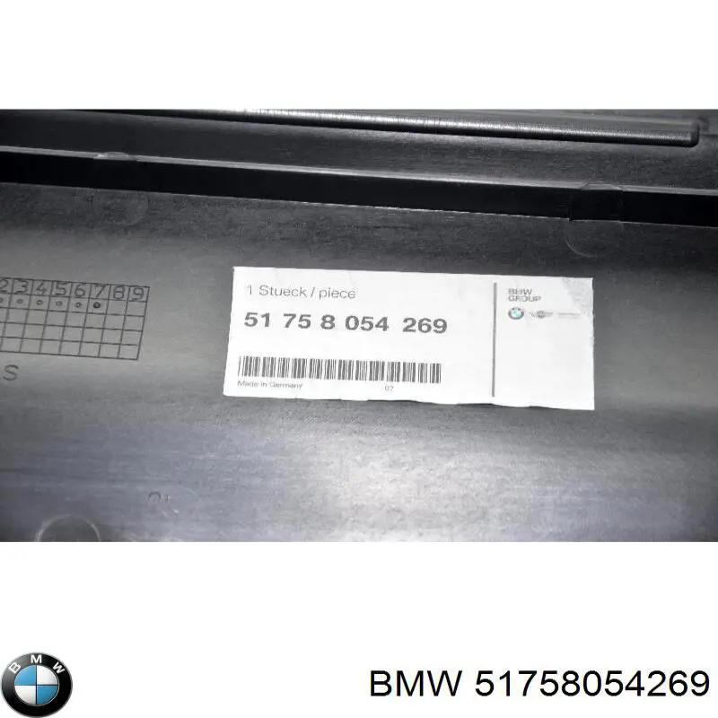 51758054269 BMW Захист двигуна передній