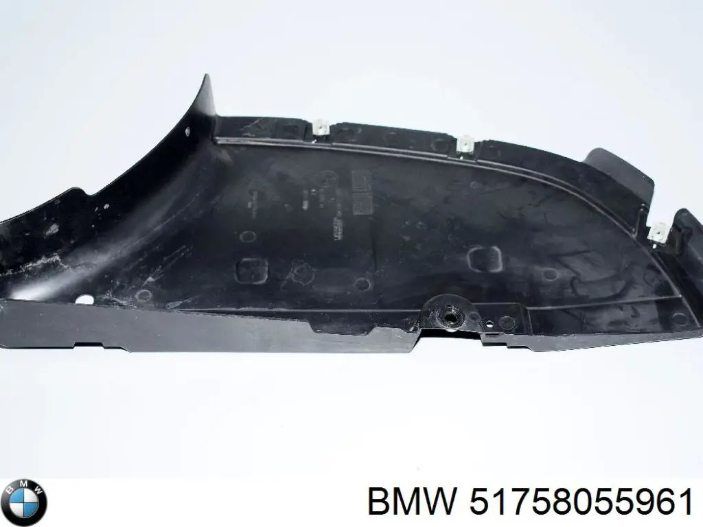 Захист днища, середня частина 51758055961 BMW