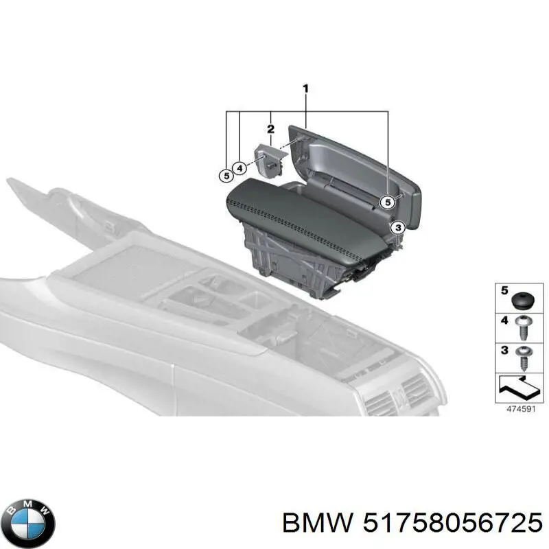 Захист двигуна передній 51758056725 BMW