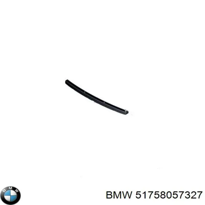  BMW 51758057327 ціна, від 54.48 USD