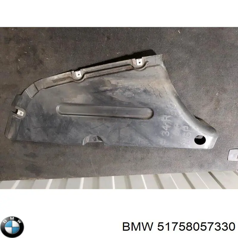 Захист днища, задній правий BMW 51758057330 ціна, від 35.99 USD