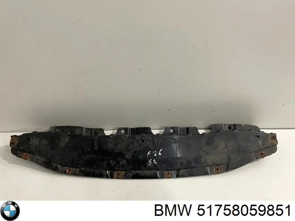 Купити 51758059851 BMW 
