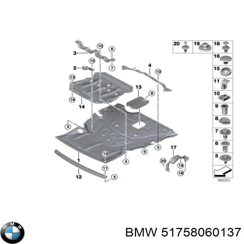 Купити 51758060137 BMW 