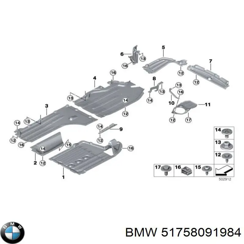 51758091984 BMW Захист днища, задній правий