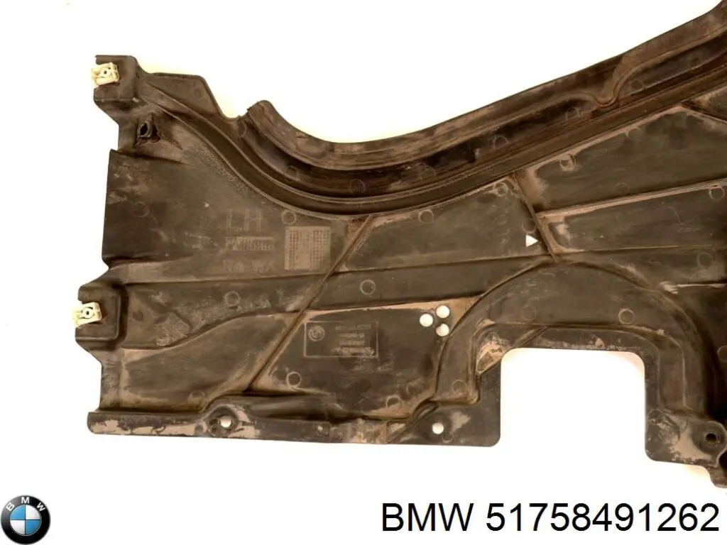 Купити 51758491262 BMW 