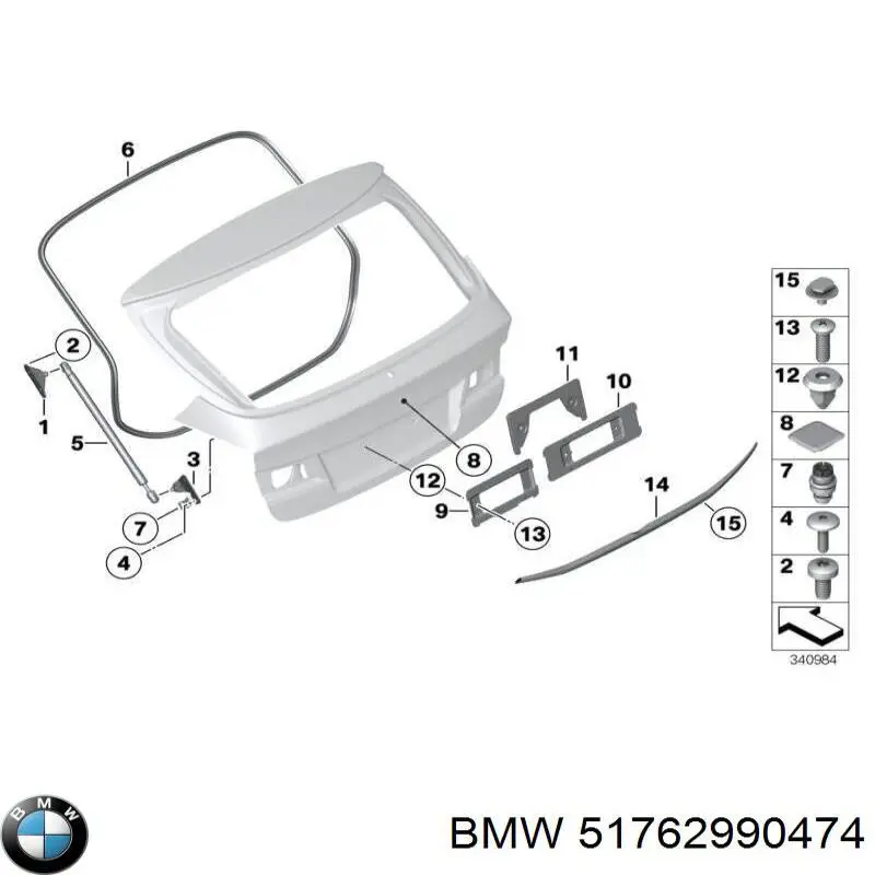 51762990474 BMW Ущільнювач двері передньої лівої (на двері)