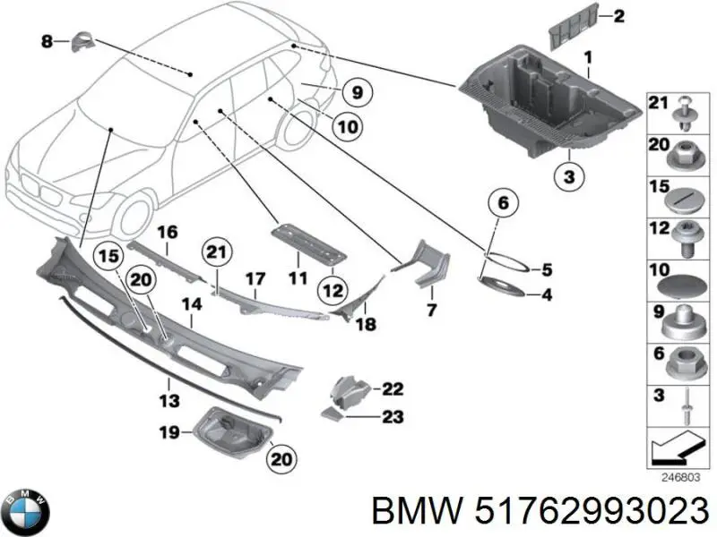  BMW 51762993023 ціна, від 6.25 USD