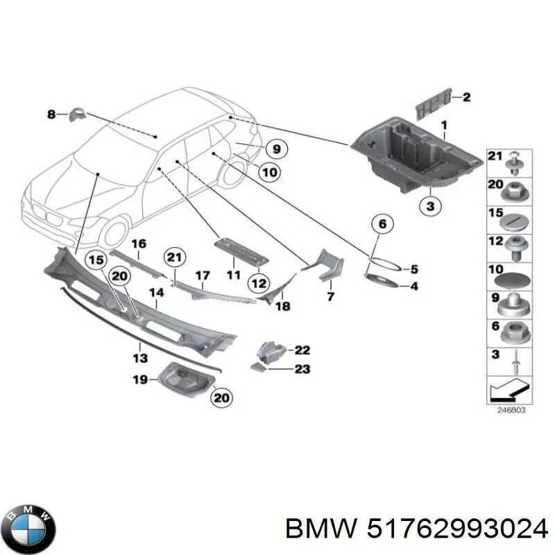 Купити 51762993024 BMW 
